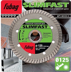 Алмазный диск Fubag Slim Fast